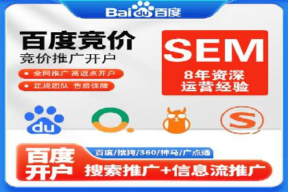 微信信息流广告的创意内容制作要点