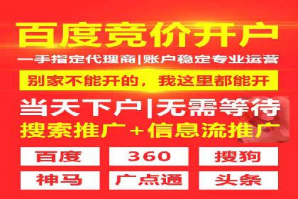 百度AI技术助力推广：智能营销的未来趋势