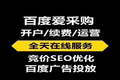 竞价SEM实战案例：餐饮行业线上线下联动营销